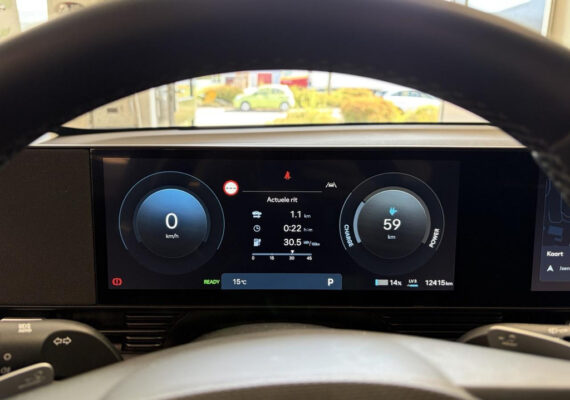 Hyundai IONIQ 5 Style 84 kWh Elektrische stoelen/ Kofferbak PDC – Foto 16