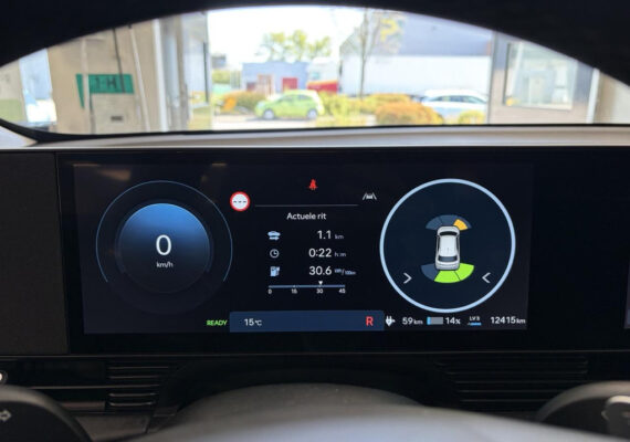 Hyundai IONIQ 5 Style 84 kWh Elektrische stoelen/ Kofferbak PDC – Foto 17