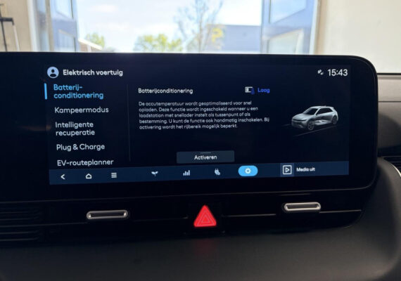 Hyundai IONIQ 5 Style 84 kWh Elektrische stoelen/ Kofferbak PDC – Foto 19