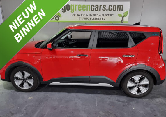 Kia e-Soul EXPORT 64KWH – Foto