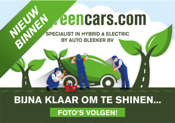 Toyota Bz4x Executive 73 kWh – Foto